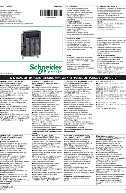 schneider施耐德FuPacT ISFT100 - 说明页